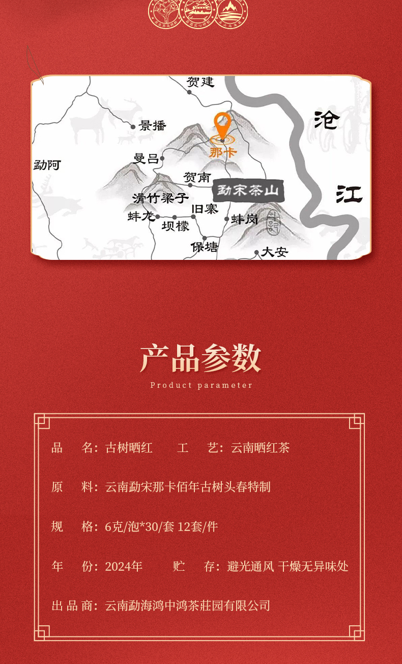 海燕论坛(中国区)官方网站_公司8941