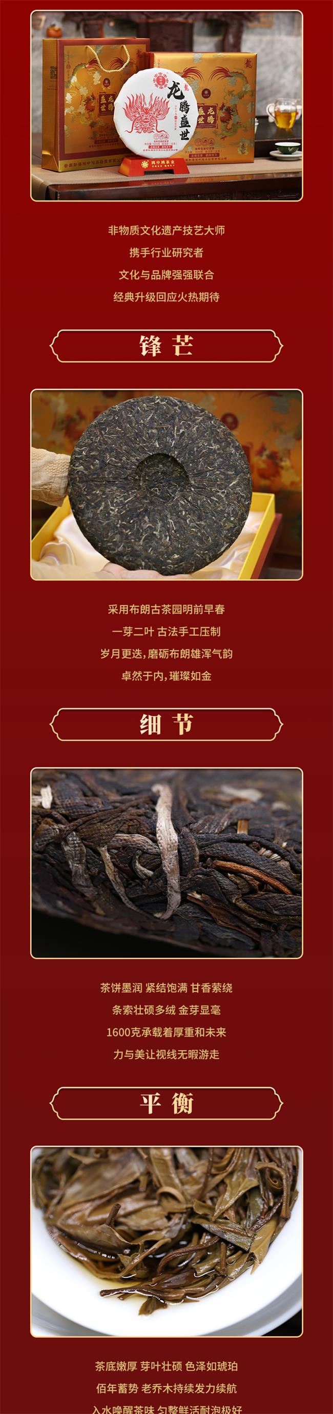 海燕论坛(中国区)官方网站_产品8777